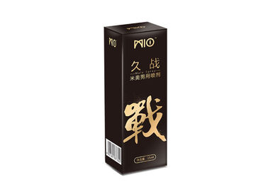 15ml MIO Natural Herbal Male Delay Spray Prevent Premature Ejaculation