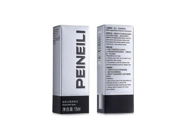 15ml Herbal Peineili Long Time Delay Spray Anti Premature Ejaculation