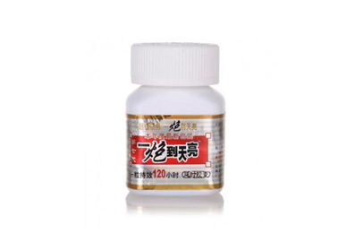 Yi Pao Dao Tian Liang Male Enhancement and Enlargement Pills 2000mg